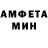 Метадон белоснежный Harik Potnui