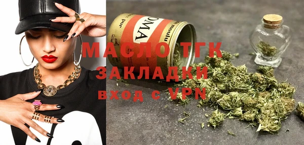 ПСИЛОЦИБИНОВЫЕ ГРИБЫ Абдулино