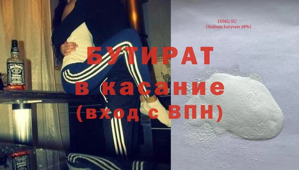 ПСИЛОЦИБИНОВЫЕ ГРИБЫ Абдулино