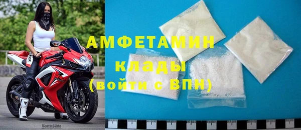 ПСИЛОЦИБИНОВЫЕ ГРИБЫ Абдулино